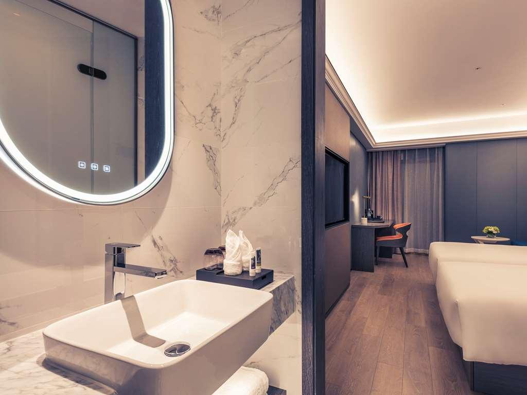 Mercure Shanghai Necc Qingpu Zimmer foto